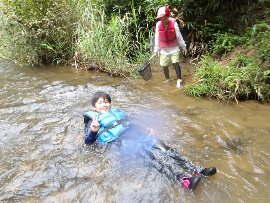 ガイアライフスクール