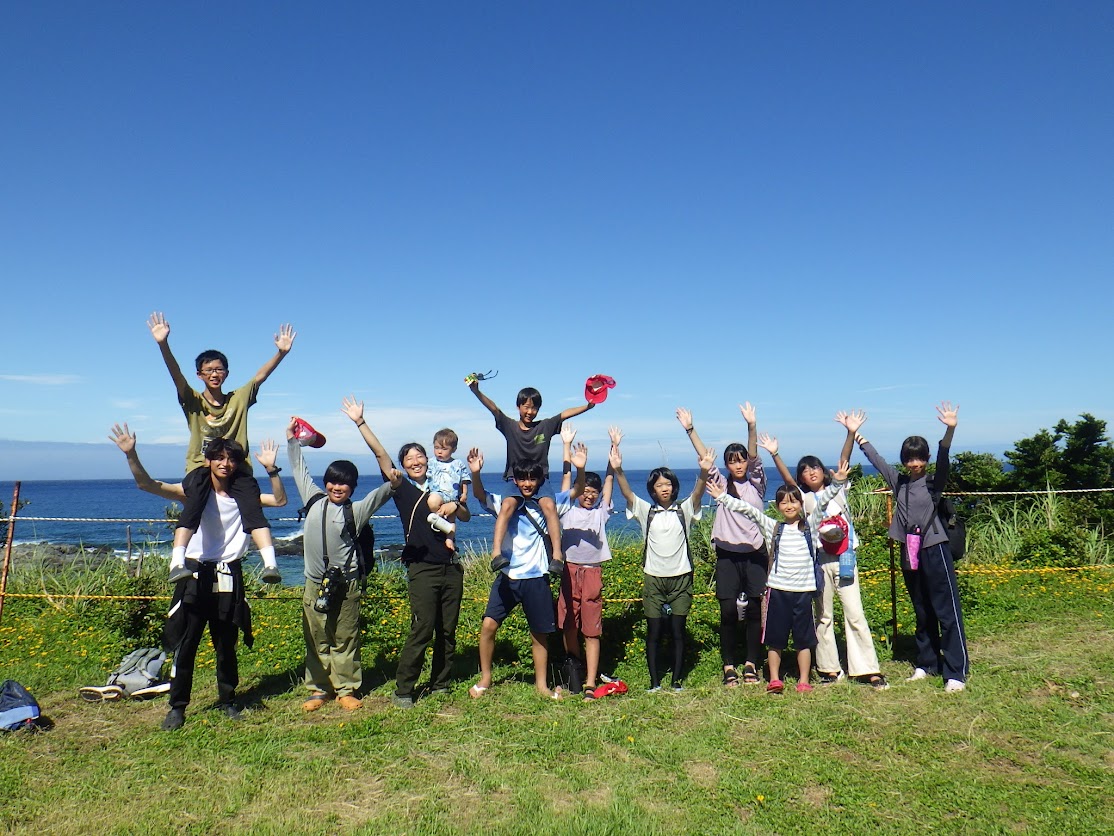 ガイアキャンプ